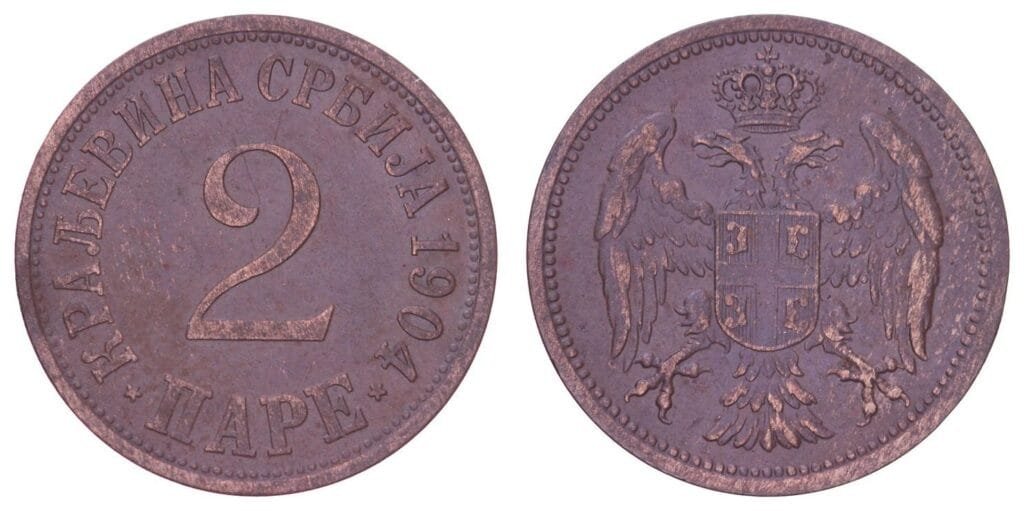 SERBIA 2 pare 1904 VF