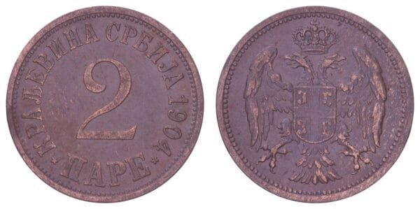 SERBIA 2 pare 1904 VF