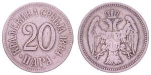 SERBIA 20 para 1884 F+