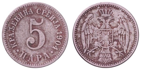 SERBIA 5 para 1904 VF-