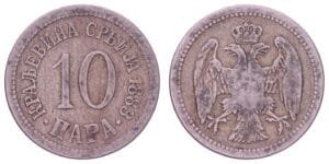 SERBIA 10 para 1883 VF-