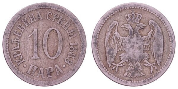 SERBIA 10 para 1883 VF-