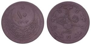 TURKEY 10 para AH1293/27 / Ottoman Empire / VF