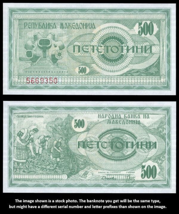 MACEDONIA 500 denari 1992 UNC