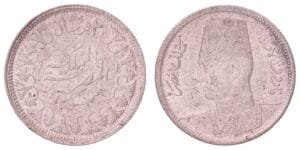 EGYPT 2 qirsh 1942 / Silver / XF