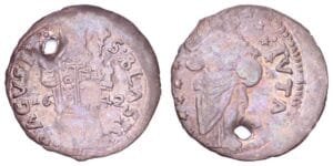 CROATIA 1 dinaric (grosseto) 1642 / Dubrovnik / Ragusa / Silver / holed / VG