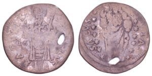 CROATIA 1 dinaric (grosseto) 16__ / Dubrovnik / Ragusa / Silver / holed / VG