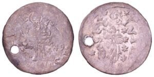 CROATIA 1 dinaric (grosseto) 1649 / Dubrovnik / Ragusa / Silver / holed / VG