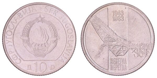 YUGOSLAVIA 10 dinara 1983 / WWII Battle of Neretva / XF