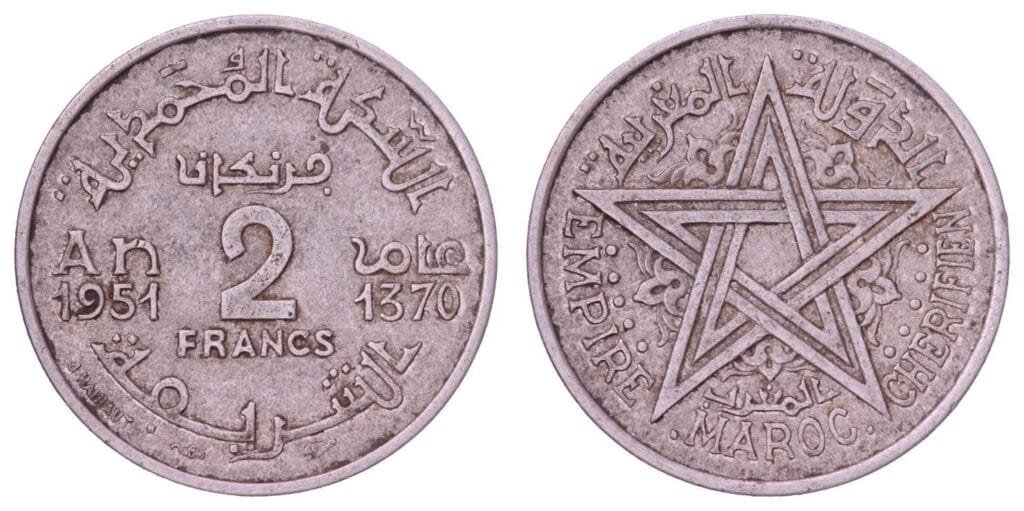 MOROCCO 2 francs 1951 VF