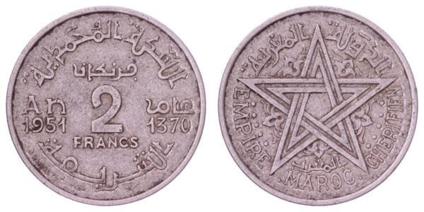 MOROCCO 2 francs 1951 VF