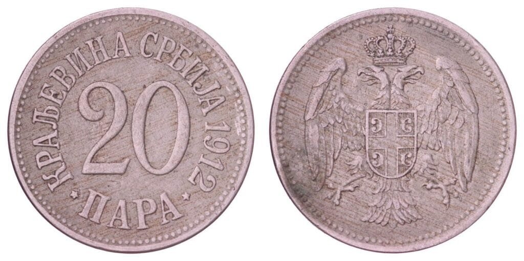 SERBIA 20 para 1912 VF