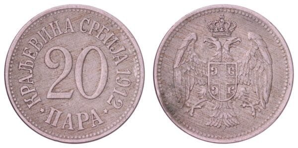 SERBIA 20 para 1912 VF