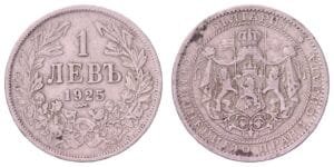 BULGARIA 1 lev 1925 / Poissy mint / VF