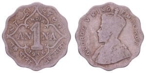 INDIA 1 anna 1936 / British / VF-