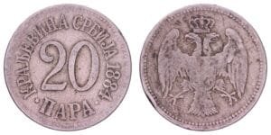 SERBIA 20 para 1884 F+