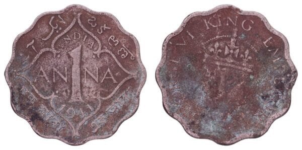 INDIA 1 anna 1941 / British / F