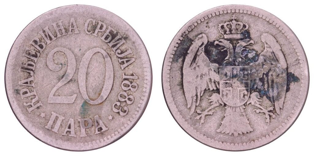 SRBIJA 20 para 1883 F