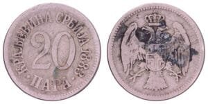 SERBIA 20 para 1883 F