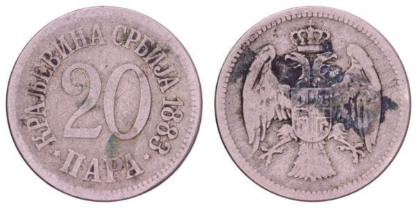 SERBIA 20 para 1883 F