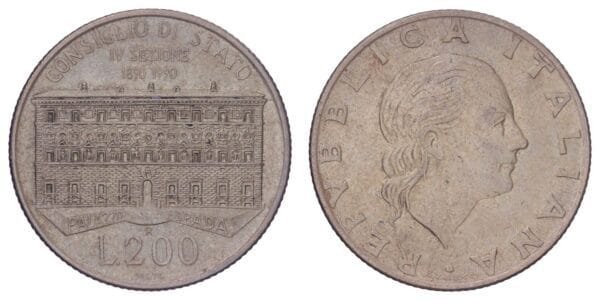 ITALY 200 lire 1990 / 100th Anniversary of the IV Section of the State Council / XF