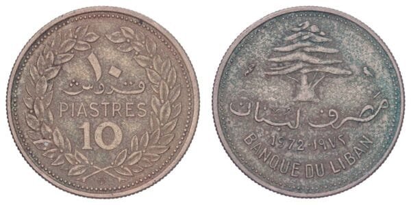 LEBANON 10 piastres 1972 VF
