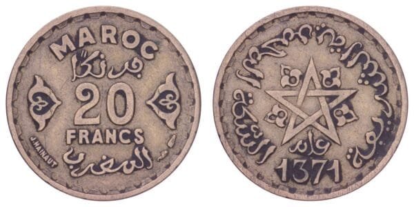 MOROCCO 20 francs AH1371 VF