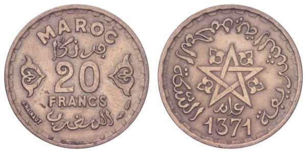MOROCCO 20 francs AH1371 VF