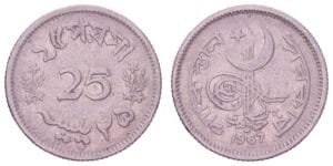 PAKISTAN 25 paisa 1967 VF