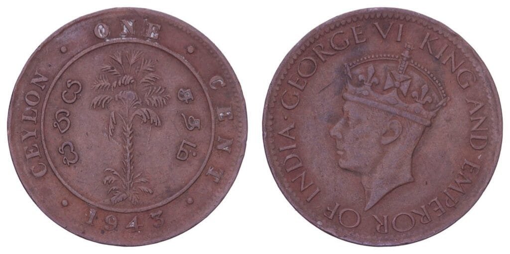 SRI LANKA 1 cent 1943 VF