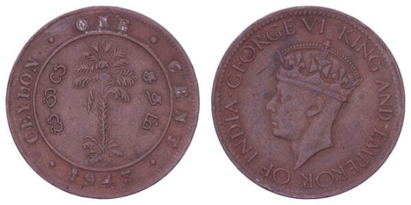 SRI LANKA 1 cent 1943 VF