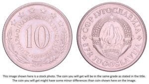 YUGOSLAVIA 10 dinara 1980 UNC-