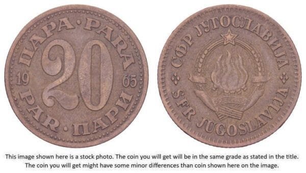 YUGOSLAVIA 20 para 1965 VF