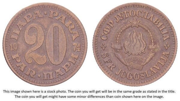 YUGOSLAVIA 20 para 1974 VF