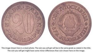 YUGOSLAVIA 20 para 1975 XF