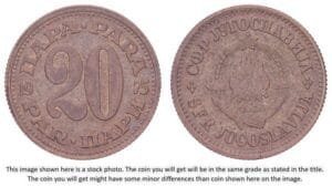 YUGOSLAVIA 20 para 1975 VF