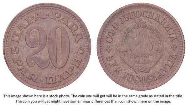 YUGOSLAVIA 20 para 1975 VF