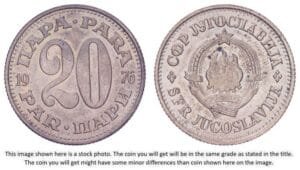 YUGOSLAVIA 20 para 1976 UNC-
