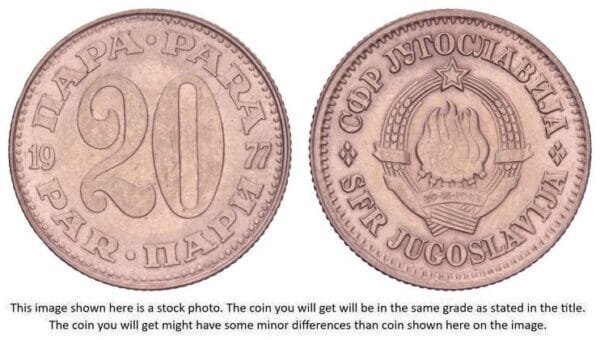 YUGOSLAVIA 20 para 1977 XF+