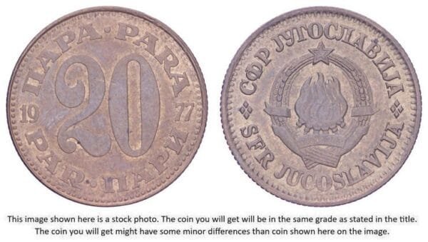YUGOSLAVIA 20 para 1977 VF