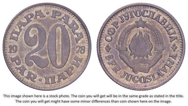 YUGOSLAVIA 20 para 1978 VF