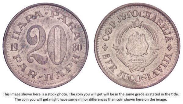 YUGOSLAVIA 20 para 1980 VF