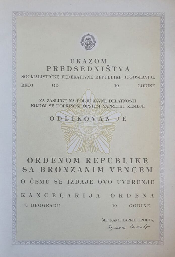 JUGOSLAVIJA Diploma za Orden Republike, 3. red / prazno / 300 mm x 210 mm / mala veličina