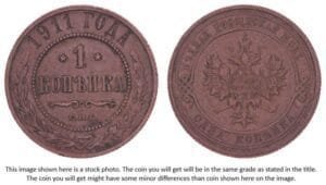 RUSSIA 1 kopeck 1911 / Empire / VF