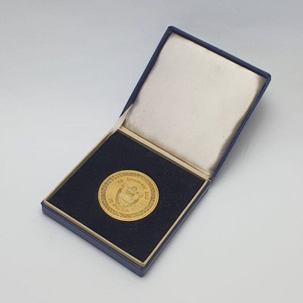 CROATIA Award for Work in Sports / Zagreb Football Association / medal / in case