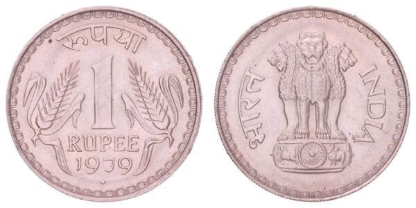 INDIA 1 rupee 1979 UNC-