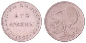 GREECE 2 drachmai 1926 VF+
