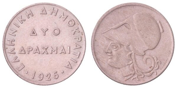GREECE 2 drachmai 1926 VF+