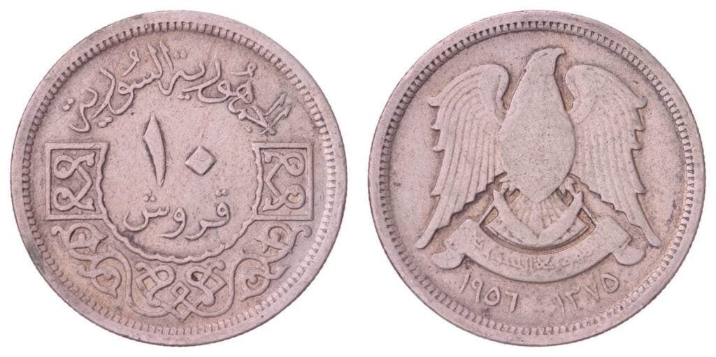 SYRIA 10 piastres 1956 VF+