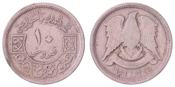 SYRIA 10 piastres 1956 VF+